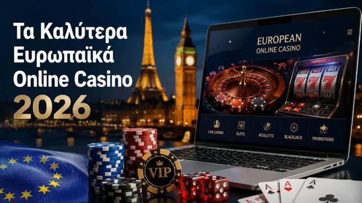 NV Casino Μια ολοκληρωμένη αξιολόγηση για τους λάτρεις του διαδικτυακού καζίνο