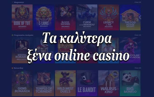 Ζωντανά Παιχνίδια Καζίνο Η Εμπειρία του Καζίνο από το Σπίτι Ζωντανά Παιχνίδια Καζίνο Η Εμπειρία του Καζίνο από το Σπίτι